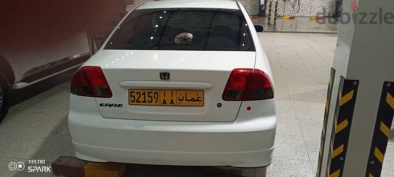 Honda Civic 2004 1