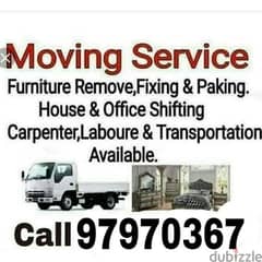 house villa office tarspot loading unloading and carpenters sarves