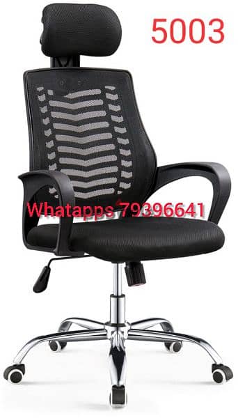 Brand New Office Chairs – Various Designs & Prices Available!