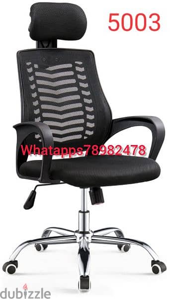 new office chairs available 2