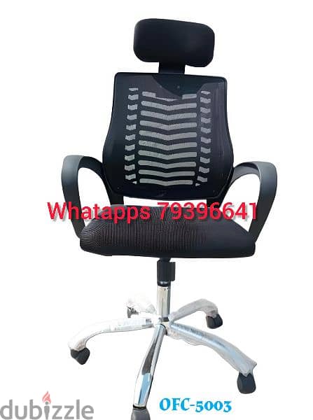 new office chairs available 3