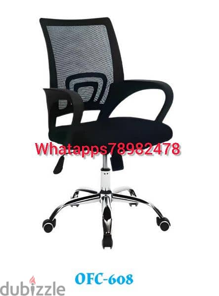 new office chairs available 5