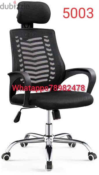 new office chairs available 1