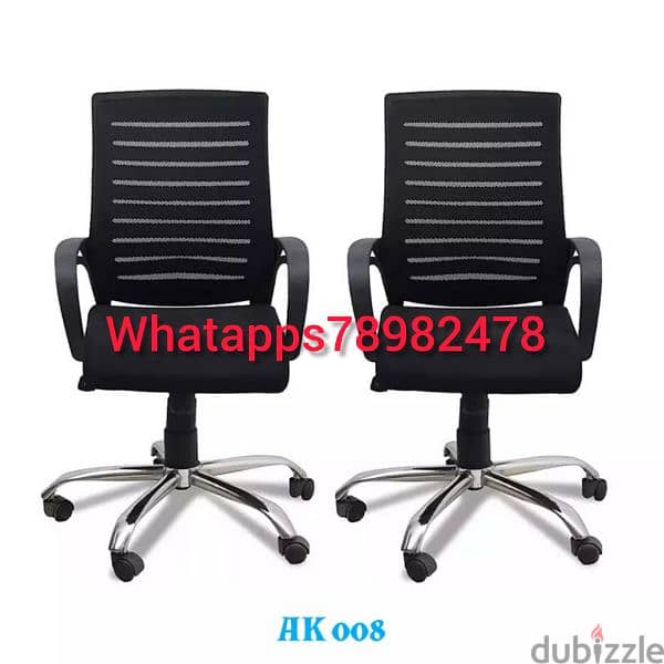 new office chairs available 3