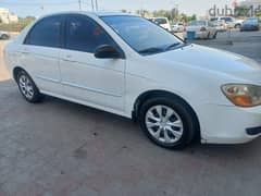 Kia Cerato 2008 0