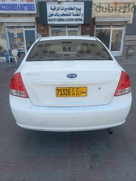 Kia Cerato 2008 2