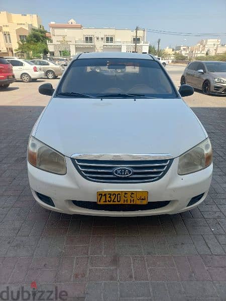 Kia Cerato 2008 5