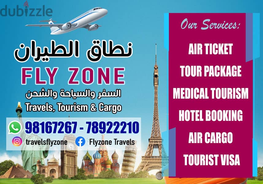 TRAVEL AGENCY FOR SALE 3