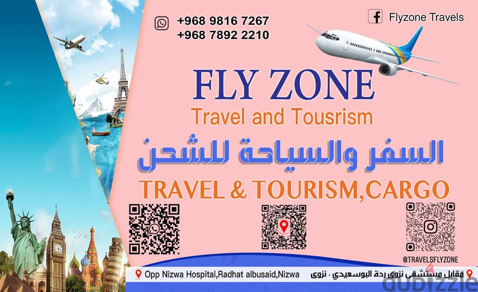 TRAVEL AGENCY FOR SALE 4