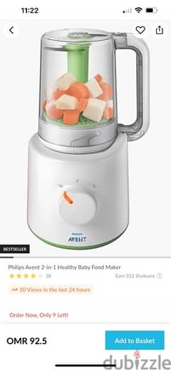 philips 2 in 1 steamer n blender