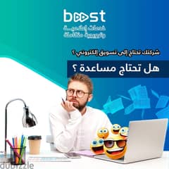 تصميم موقع إلكتروني Website design