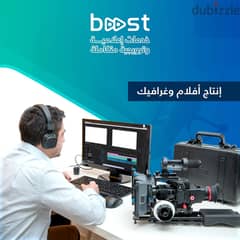 مونتاج فيديو تصوير ومونتاج Video editing, photography and editing