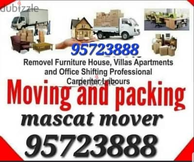 ALL OVER MUSCAT OMAN M0VER CARPENTER  نـــــــقل عـــــــام