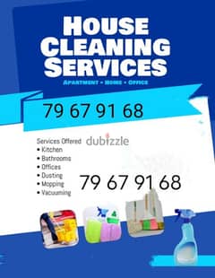 House Deep Cleaning Service Available All Muscat