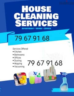 House Deep Cleaning Service Available All Muscat