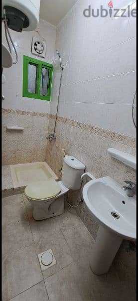 room for rent near Aziba 18November road 2