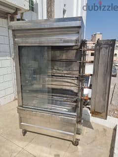 Chicken grill machine