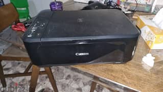 canon printer new