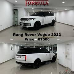 Land Rover Range Rover Vogue 2022