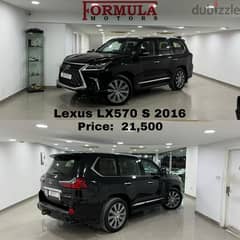 Lexus LX-Series 2016