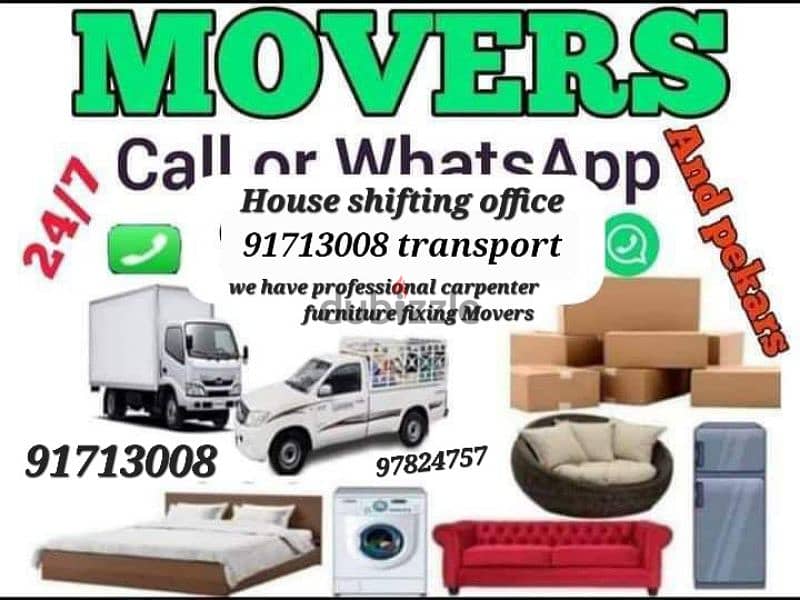 Muscat House shifting ( Packers and Movers) any time any where in Oman 0