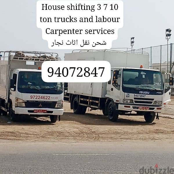 3, 7, 10 ton trucks, carpenter, labour  [contact or Watsapp 97224622] 0