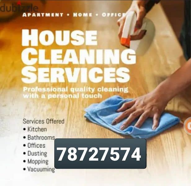 House Deep Cleaning Service Available All Muscat 0