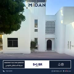 MADINAT SULTAN QABOOS | STANDALONE 5+1 BR VILLA