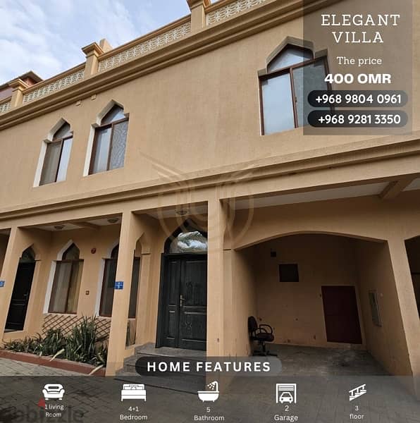 Luxury villa for rent in Bousher, price 400 OMR 0