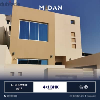 AL KHUWAIR | NON-FURNISHED 4+1 BR VILLA