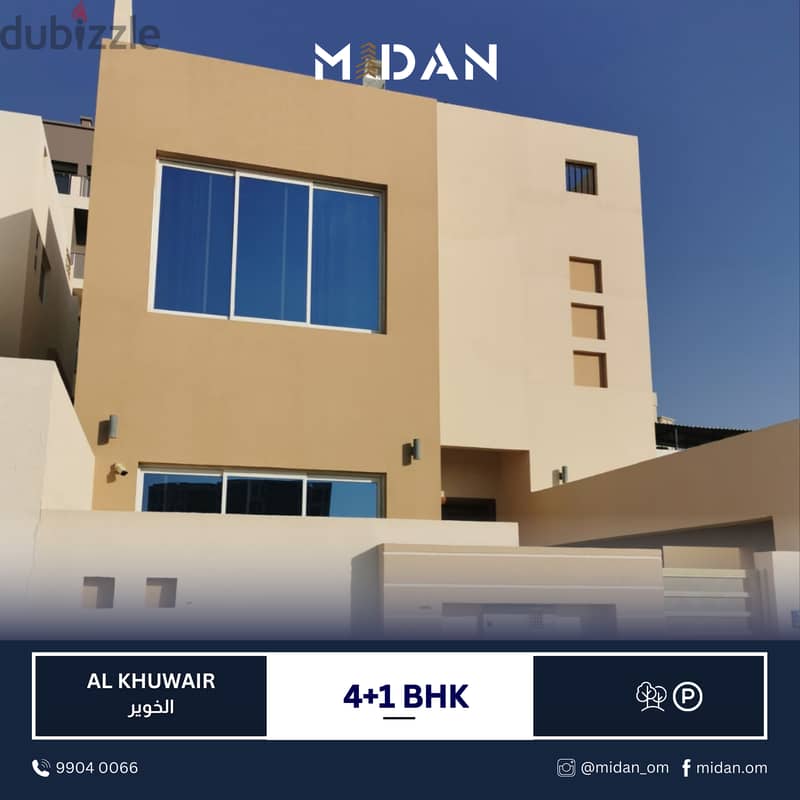 AL KHUWAIR | NON-FURNISHED 4+1 BR VILLA 0