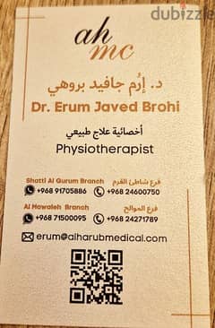 Orthopeadic Physiotherapist 0