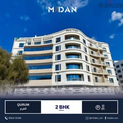 AL QURUM | BEAUTIFUL 2 BR APARTMENT 0