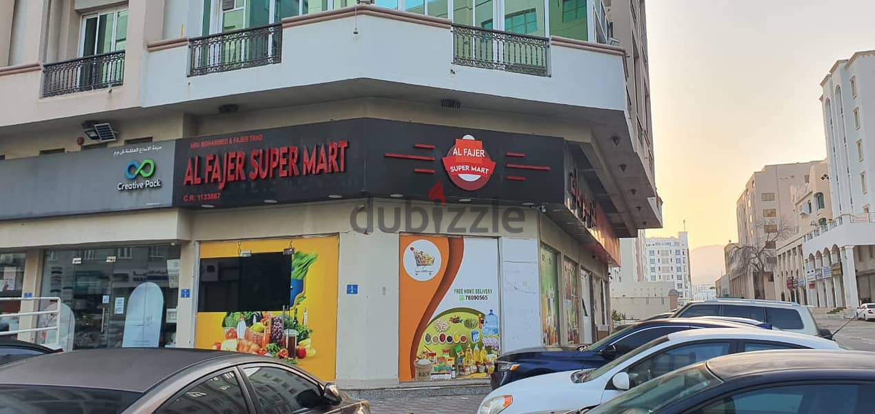 3 corner shops for rent gubrah 3