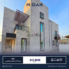 MADINAT SULTAN QABOOS | WELL MAINTAINED 3+1 BR VILLA