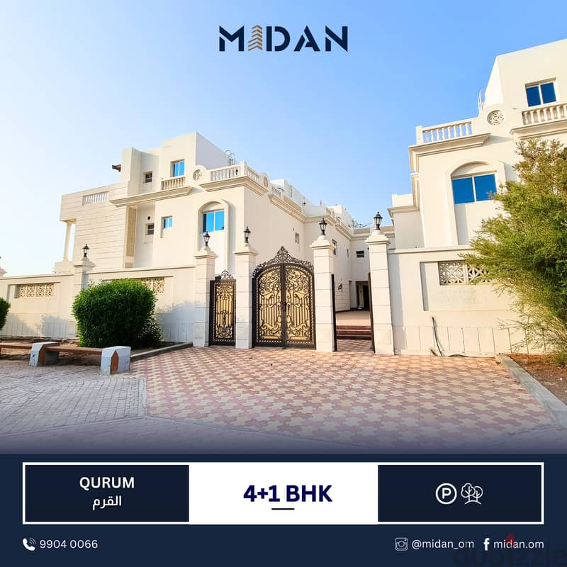 QURUM | BEAUTIFUL 4+1 BR COMPOUND VILLA NEAR EMBASSIES 0