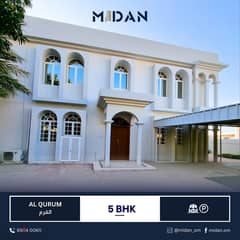 QURUM HEIGHTS | SPACIOUS 5 BR VILLA 0