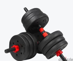 Dumbbells new 20kg delivery also possible