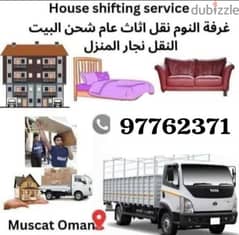 Muscat House shifting ( Packers and Movers) any time any where in Oman