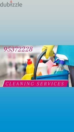 House cleaning villa office apartment & kitchen deep cleaning service