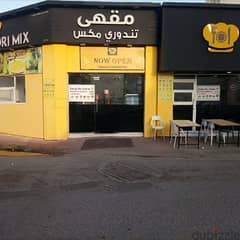 coffee shop for sale 0