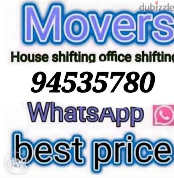 House shifting office shefiting villa and flat 94535780 0