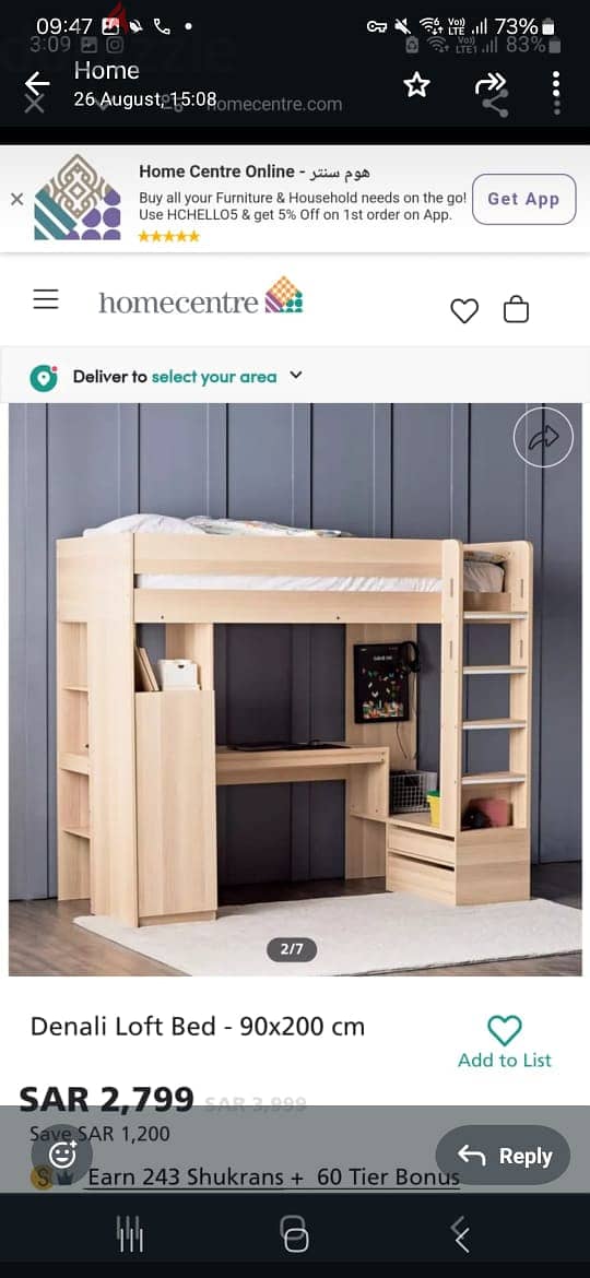 1 year old Denali Loft Bed for sale 1