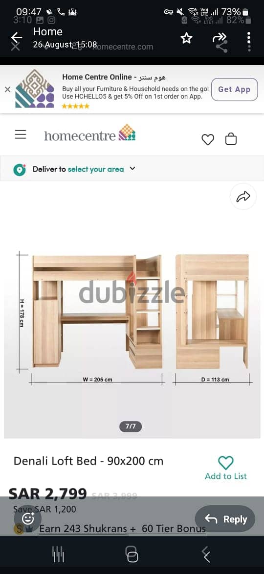 1 year old Denali Loft Bed for sale 2