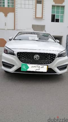 ام جى MG 6 2022