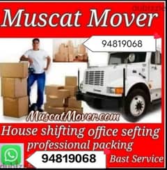 Movers House Shifting Transport 3,7,10ton trucks pickup ش