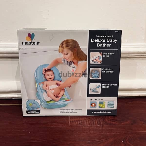 Baby bath chair 2