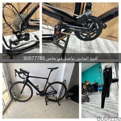 twitter Carbon Road Bike