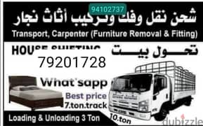 house villa office tarspot loading unloading and carpenters sarves. .