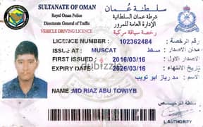 i need a driving job in Muscat I can changed Visa